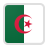 الجزائر