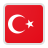تركيا